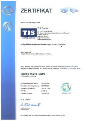 Получен сертификат соответствия системе менеджмента качества ISO/TS 16949:2009